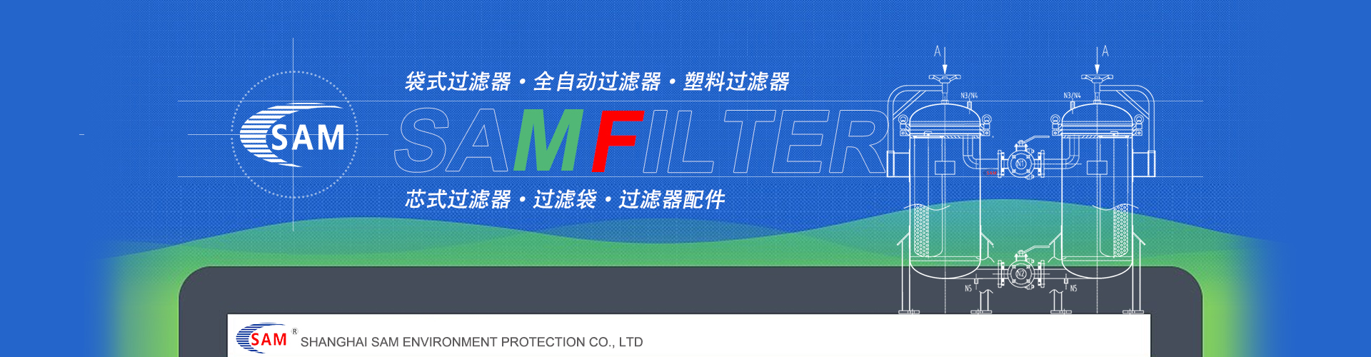 說的分手費